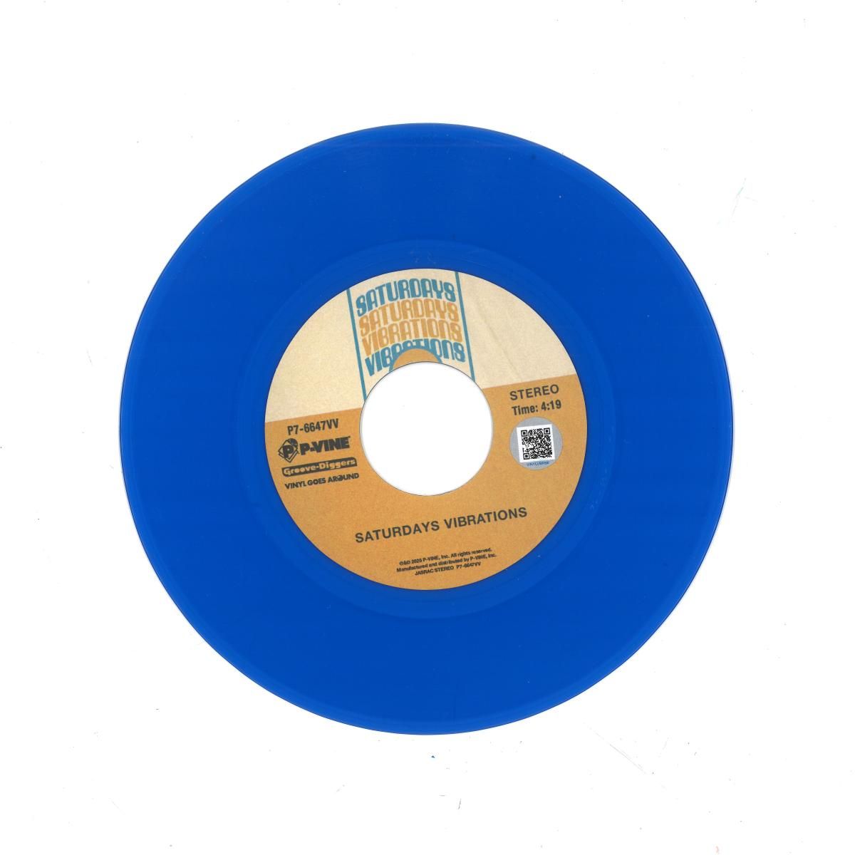 Spectrum (reissue) | Dancing Vinyl